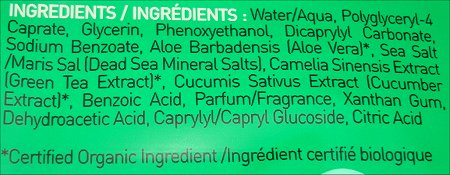 Yes to Cucumbers Natural Glow Facial Towelettes Ingredients